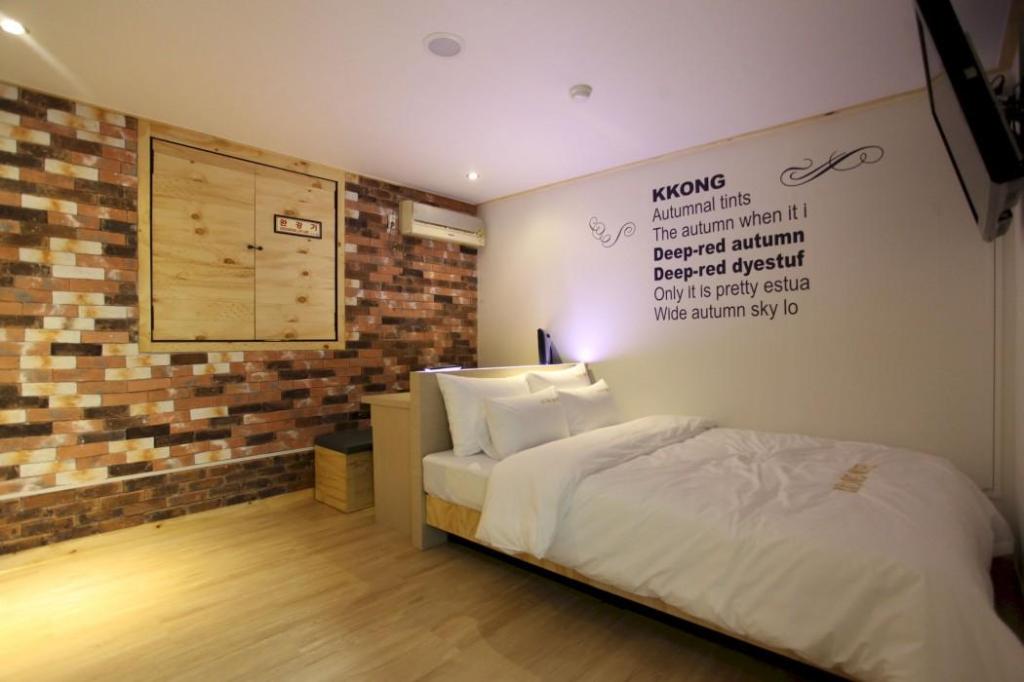 Best Hotels in Incheon, South Korea – Juan Page 46 Review