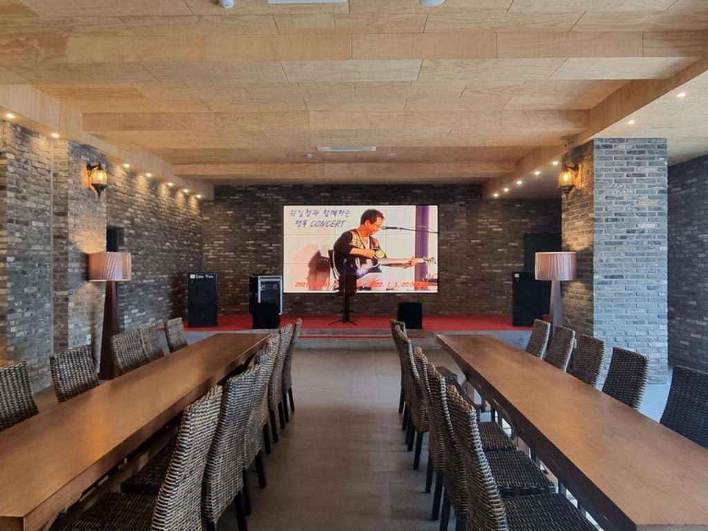 Best Hotels in Chungju, South Korea – Ramada Suanbo Review