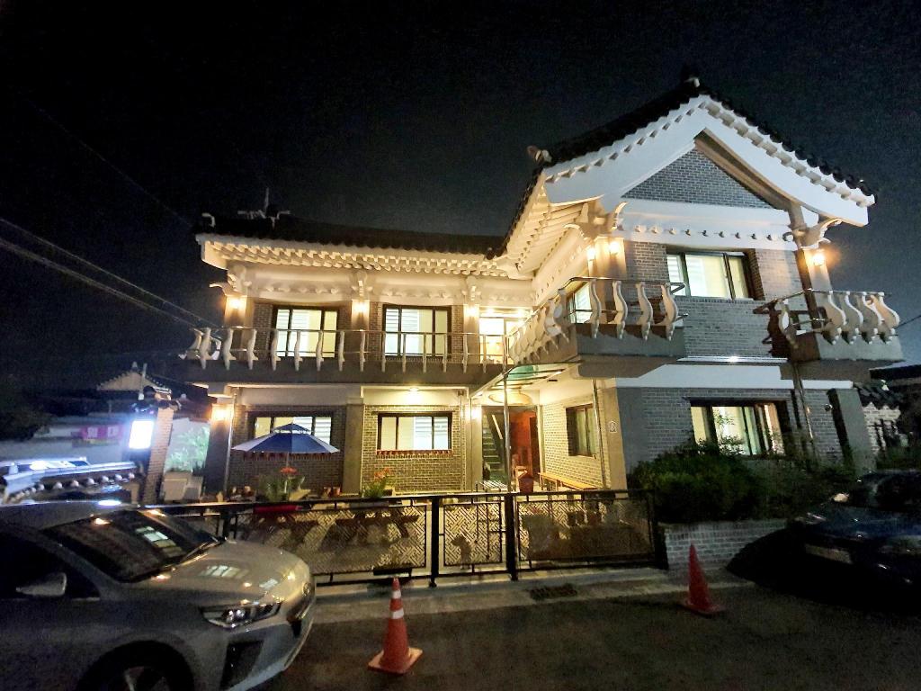 트립 투 경주 image