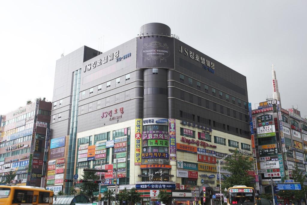 분당 킹 호텔 image