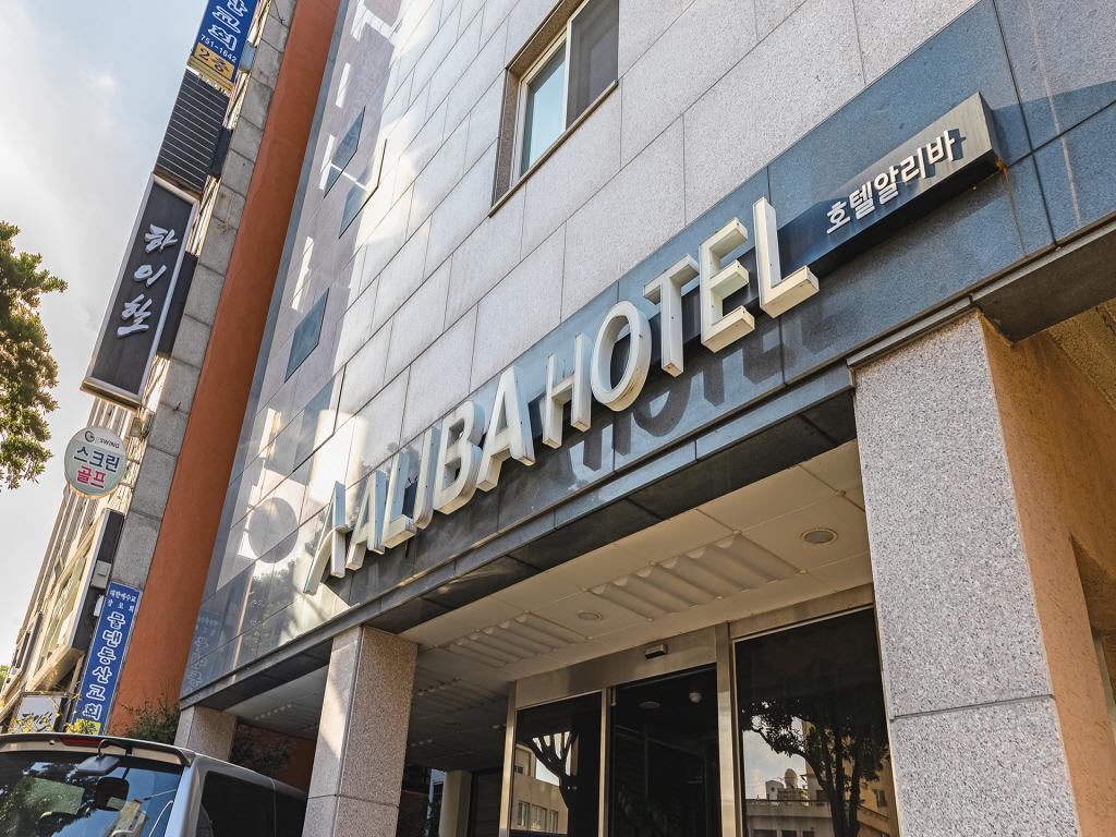 제주 알리바 호텔 image