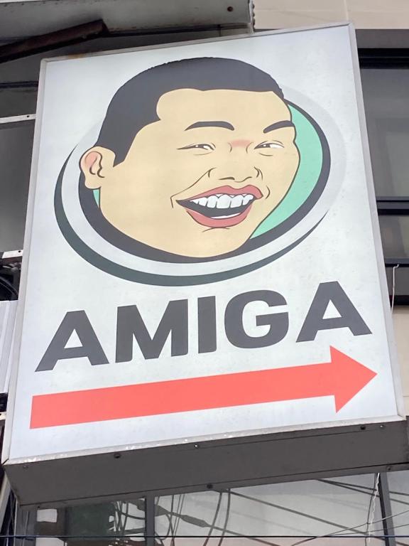 아미가 인 서울 image