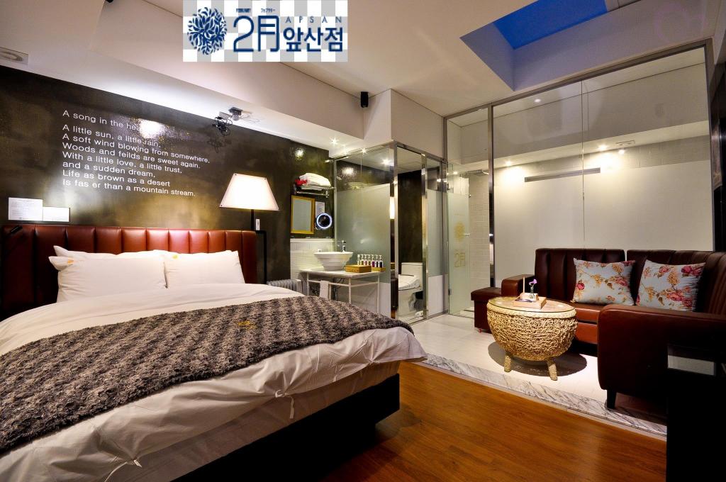 2월호텔 앞산점 image