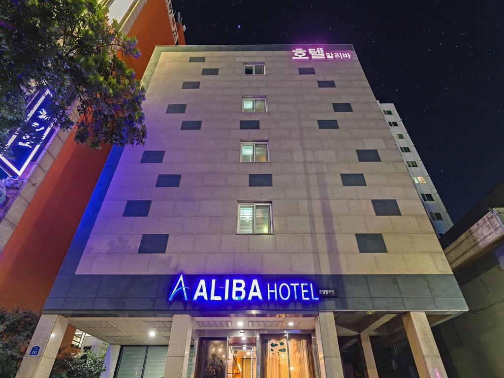 제주 알리바 호텔 image