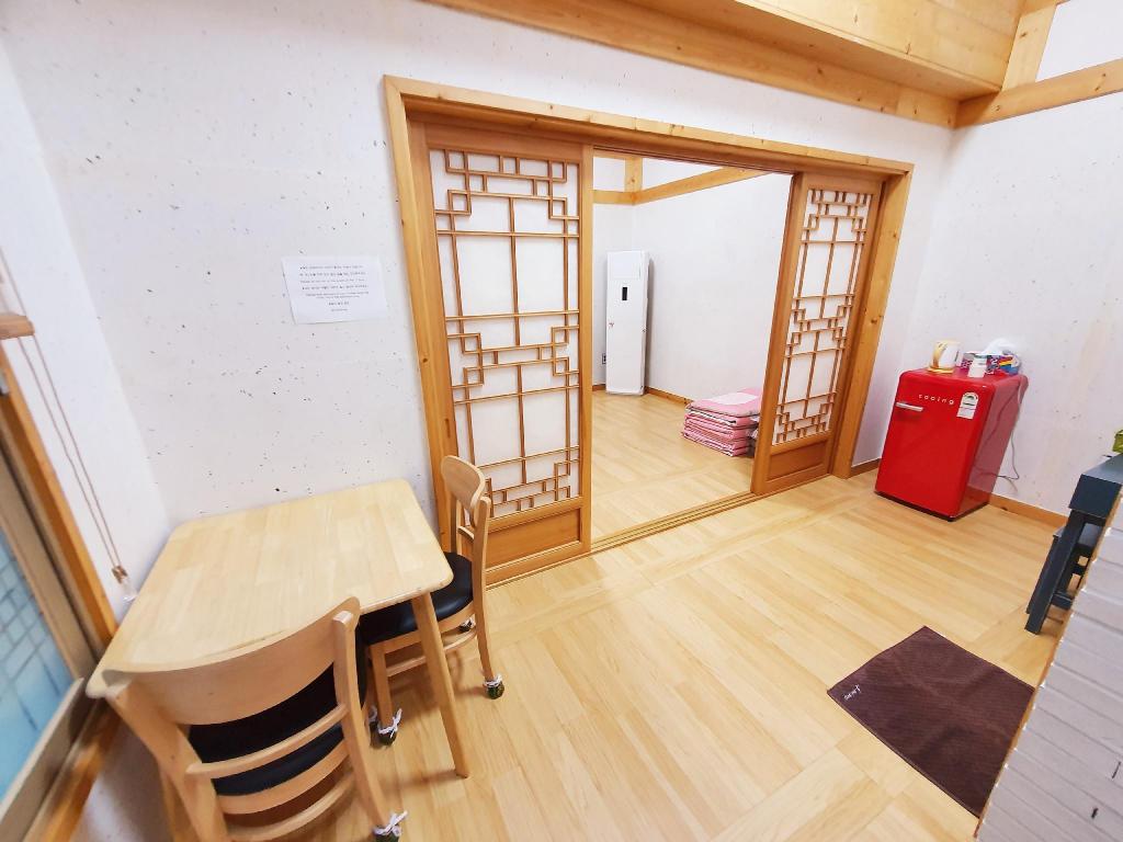 트립 투 경주 image