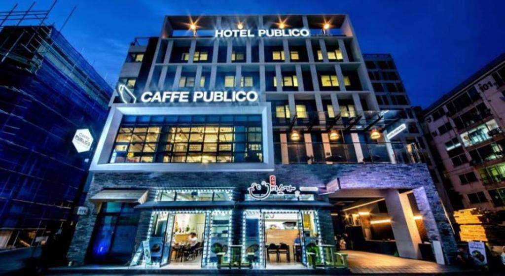 Best Hotels in Jeju, South Korea – Publico Hotel Review