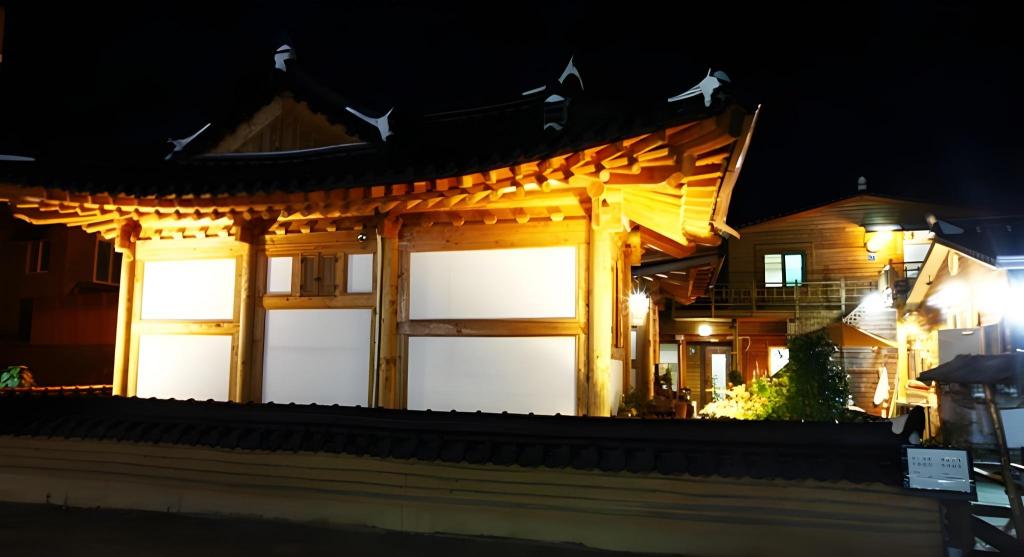 Best Hotels in Jeonju, South Korea – Jeonju Hanok Village Accommodation Hyangchon Review