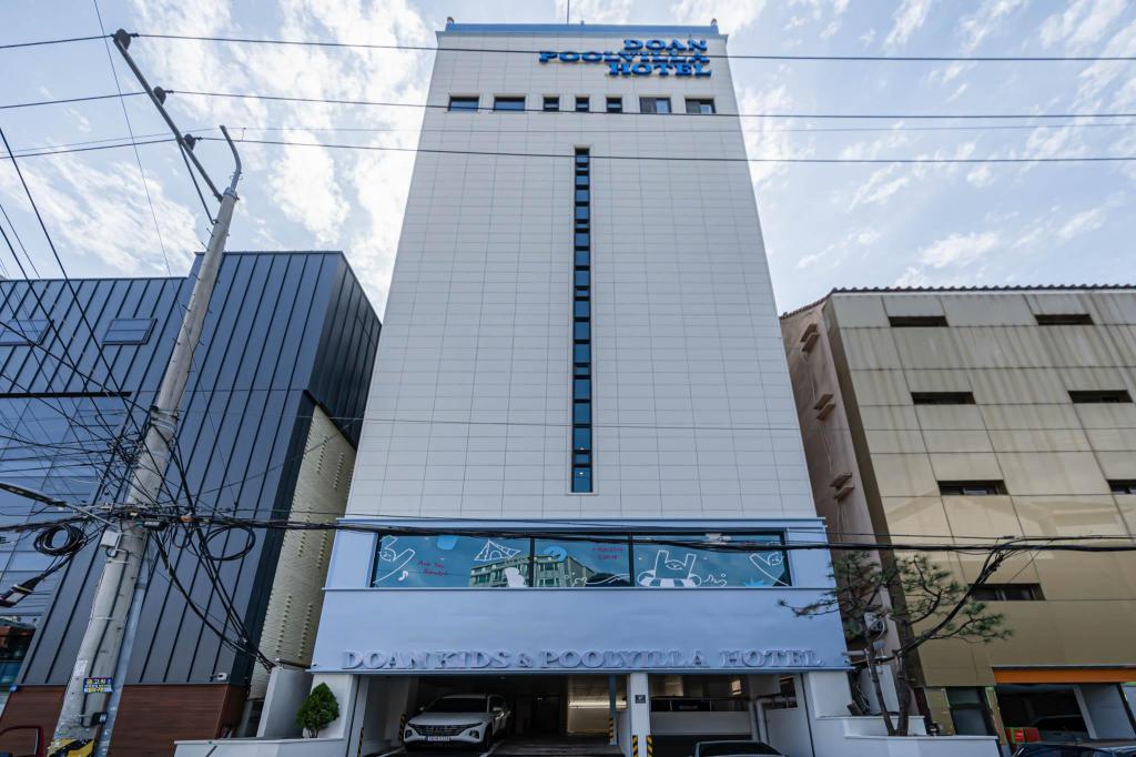 Doan Pool villa&kids hotel image