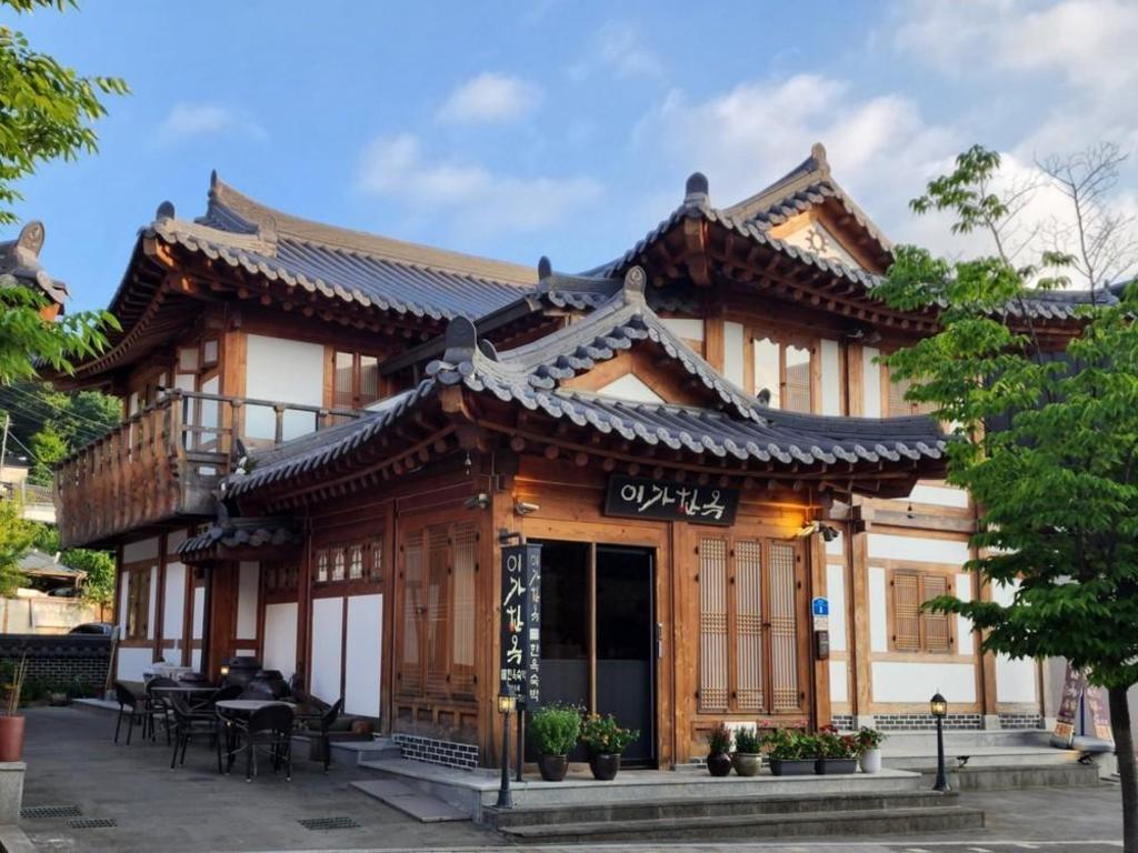 이가 한옥 image