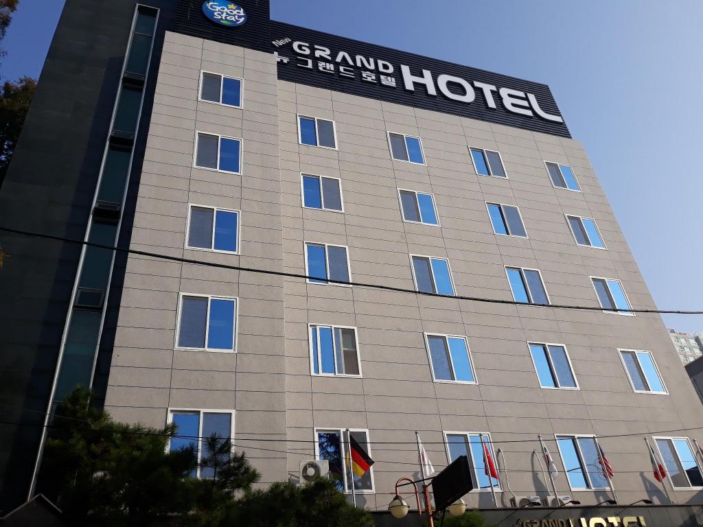 뉴 그랜드 호텔 image
