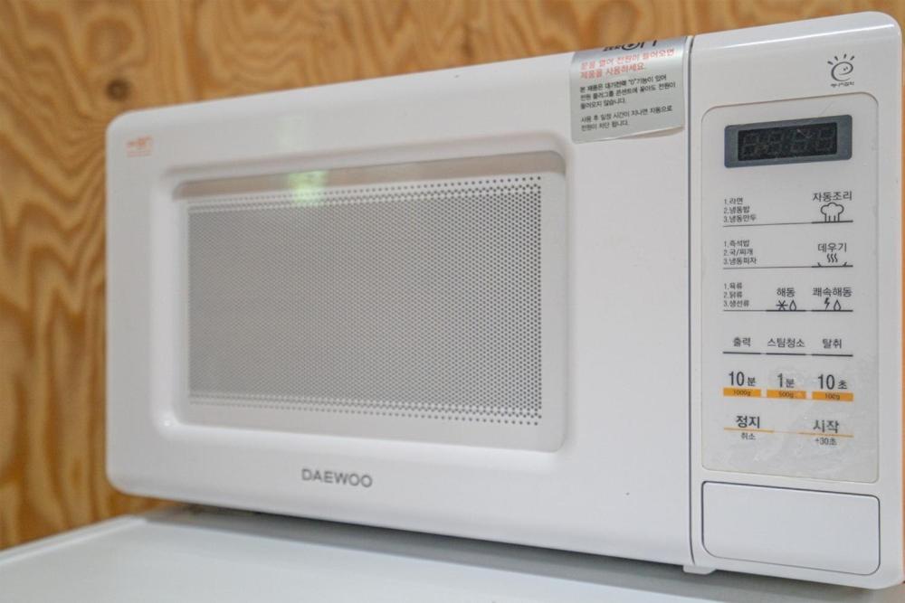 김삿갓 흙집 이야기 image