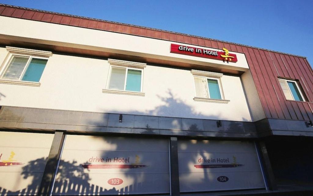 Yesan Ryu Hotel image
