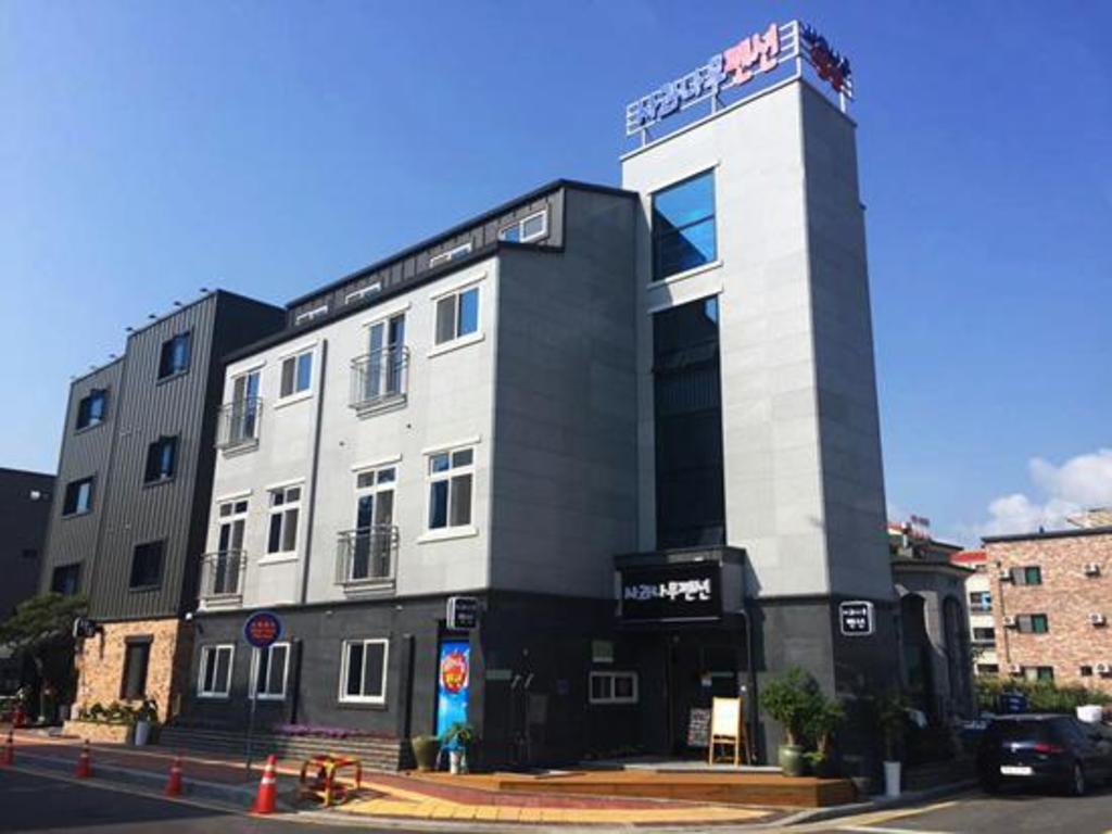 대천 사과나무 펜션 image
