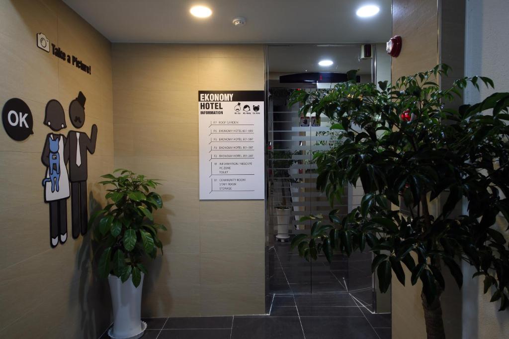 Best Hotels in Incheon, South Korea – Economy Hotel Incheon Review