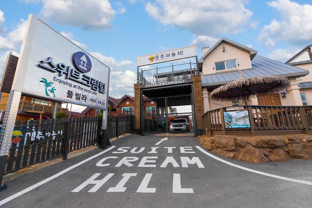 Best Hotels in Gyeongju, South Korea – Gyeongju Sweet Cream Hill Pool Villa Review