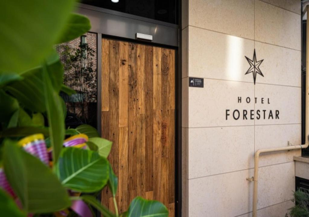 Best Hotels in Seoul, South Korea – Bulkwang Foresta Hotel Review