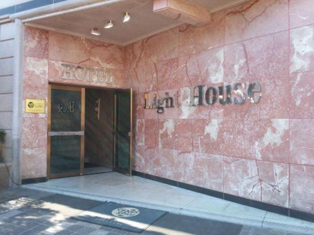 Geoje Jangseungpo Lighthouse Hotel image