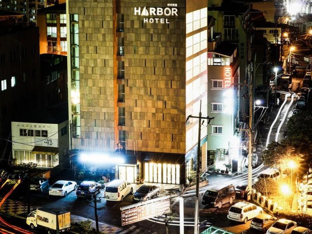 하버 호텔 제주 image