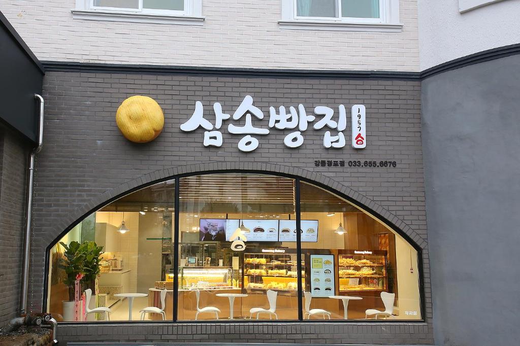 MGM 호텔 image