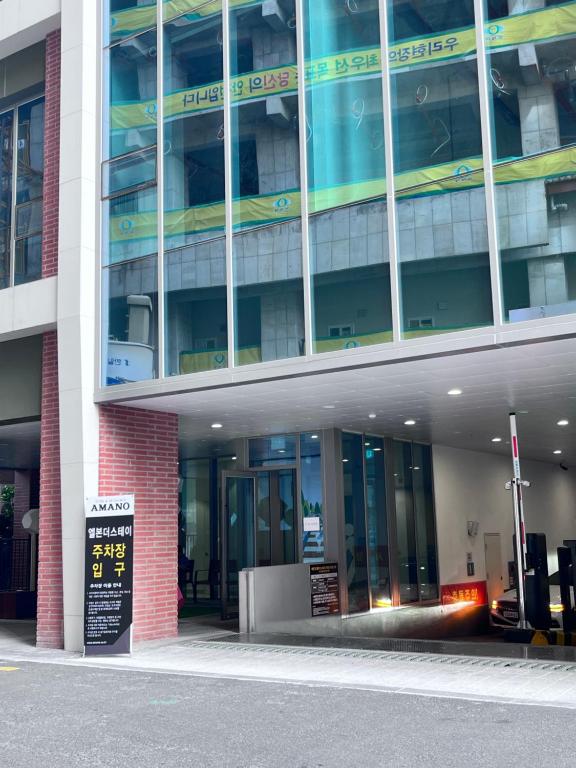 Haeundae Family Hotel ARBOL Sunny#ocean view image