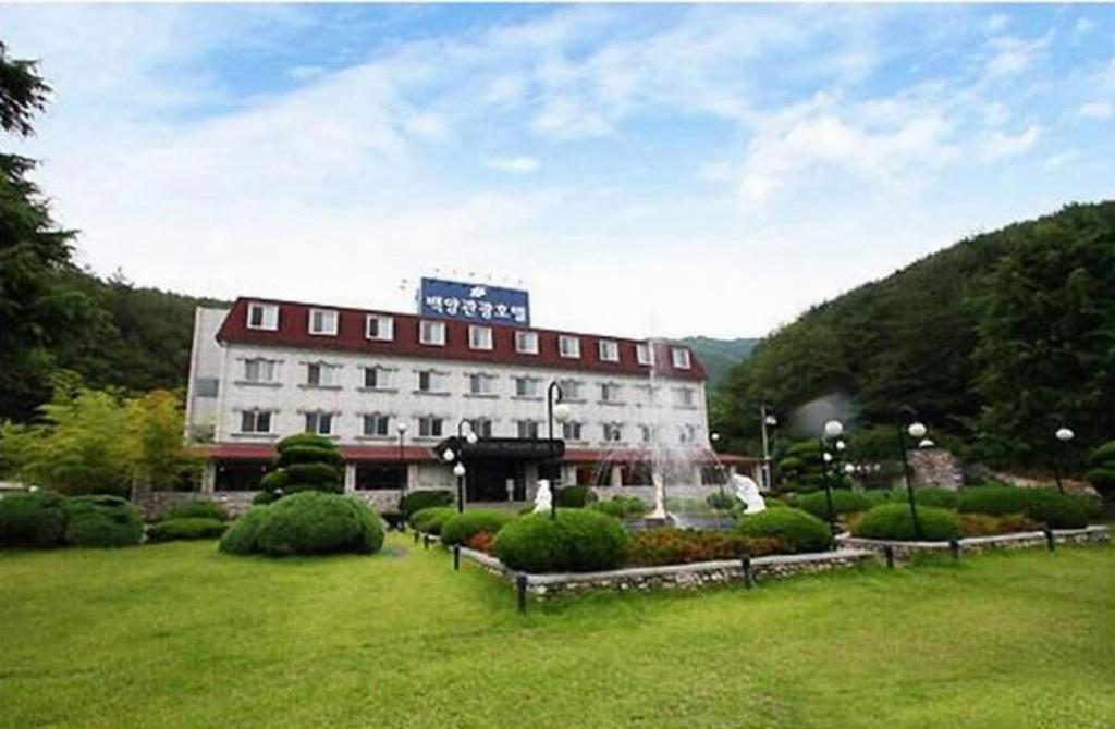 Baegyang Hotel image