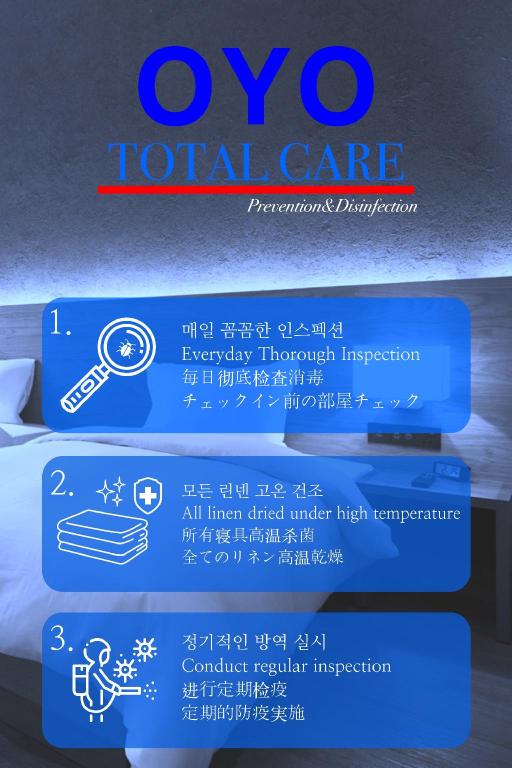 OYO 호스텔 명동2 image
