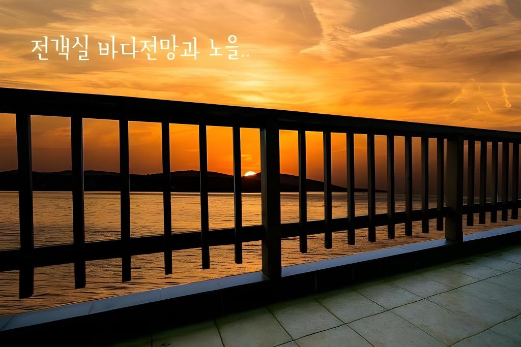 변산반도 소리섬 펜션 image