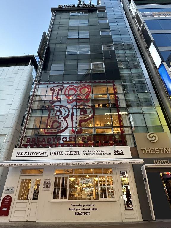 더 스테이 호텔 명동 image