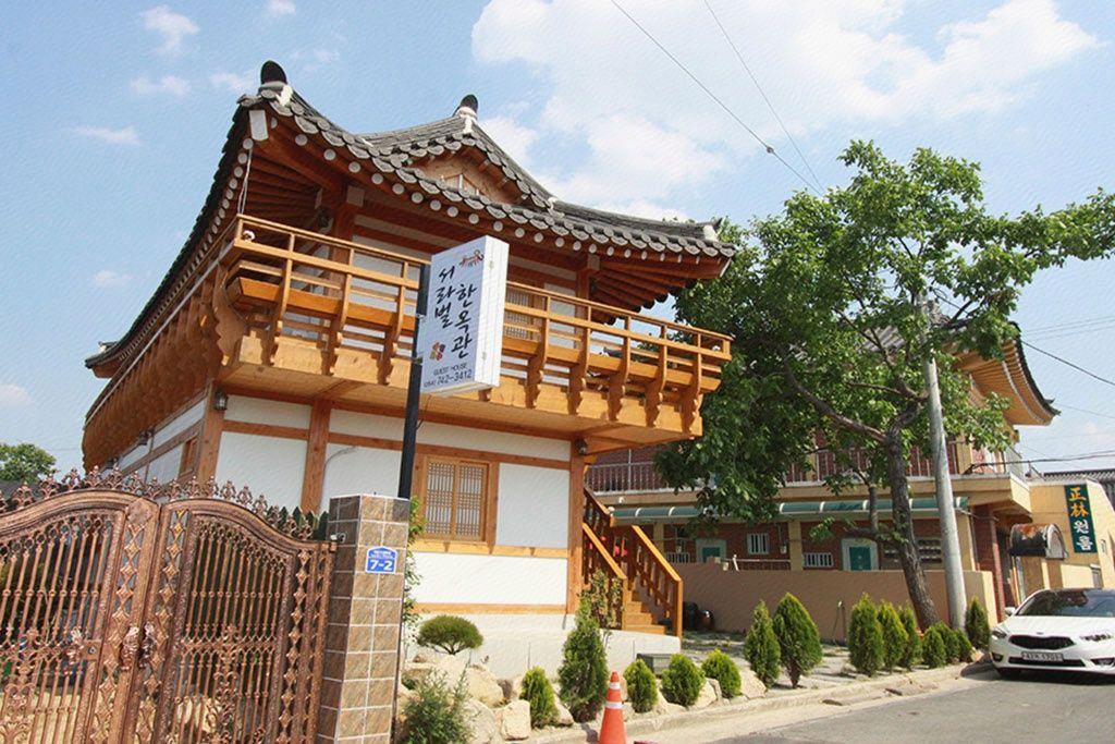 Gyeongju Seorabeol Hanok image