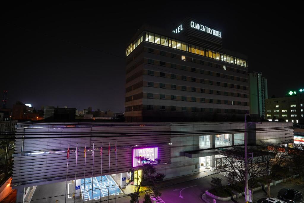 구미 센츄리호텔 image